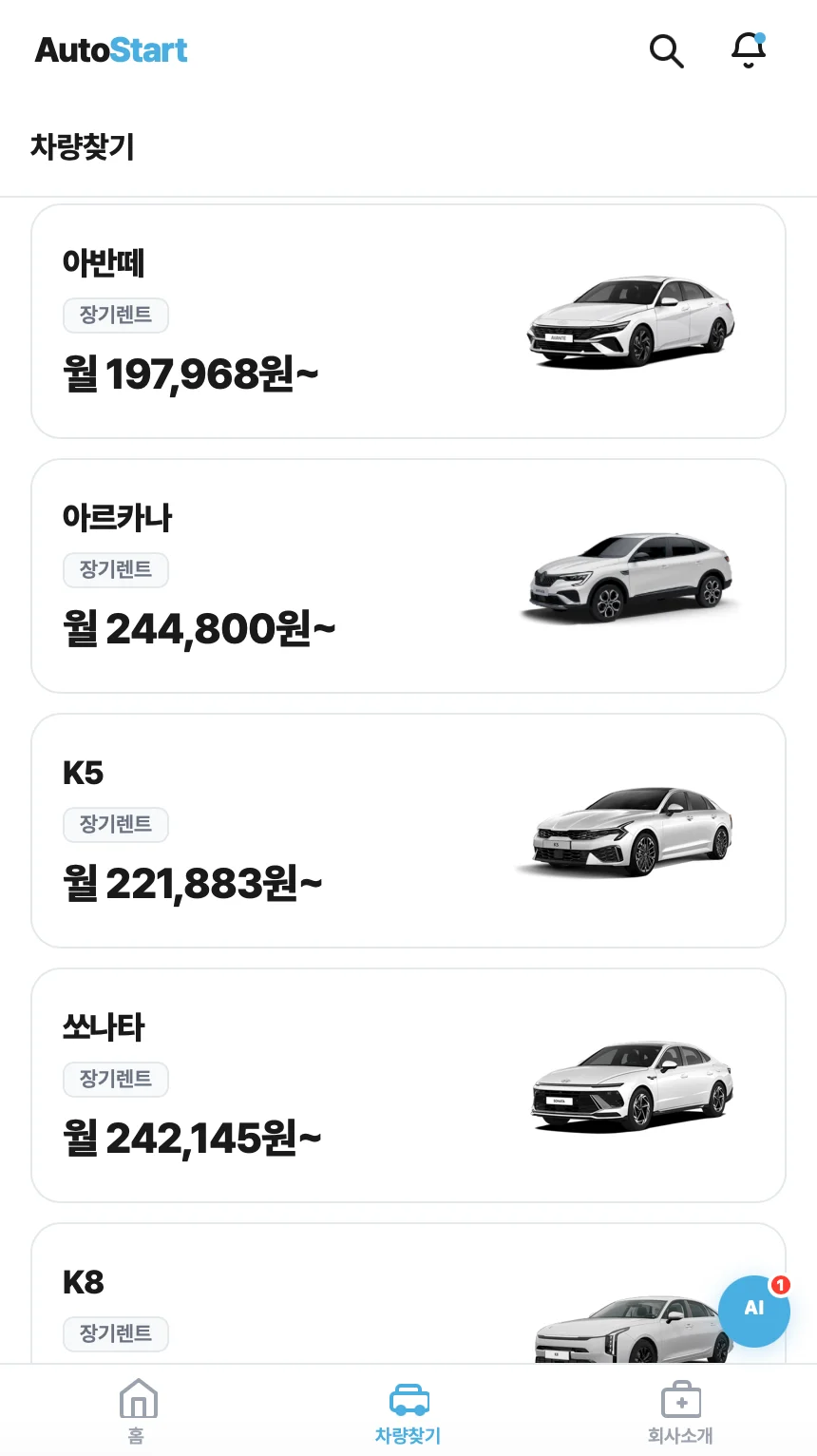 상세이미지-4
