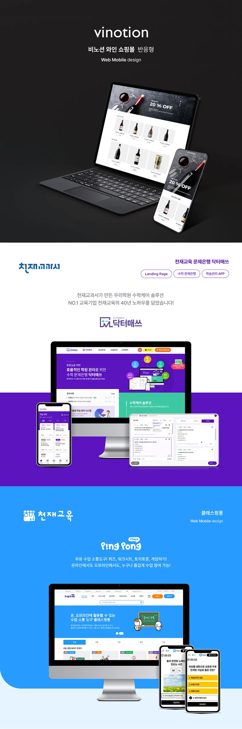 상세이미지-2