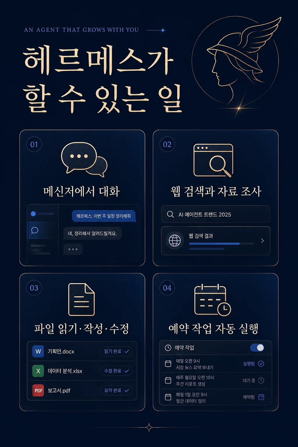 상세이미지-1