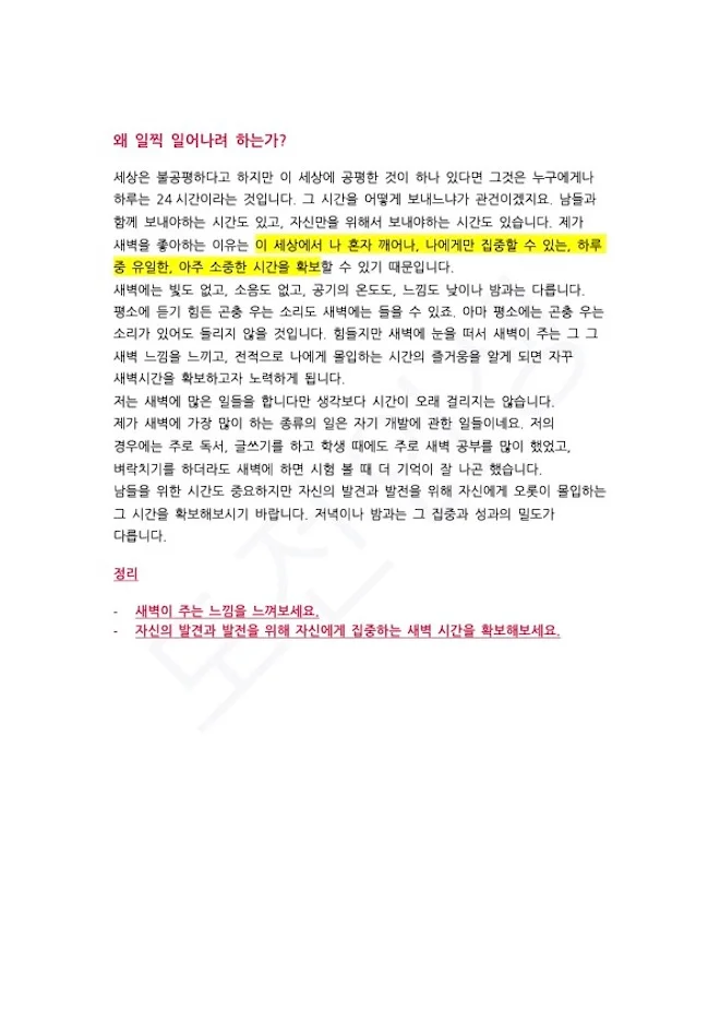 상세이미지-4