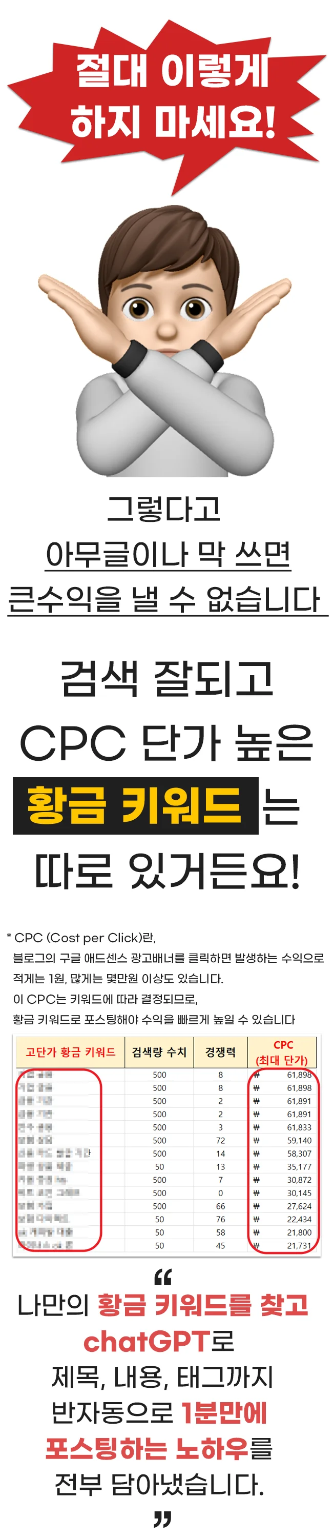 상세이미지-4