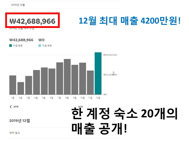 상세이미지-2