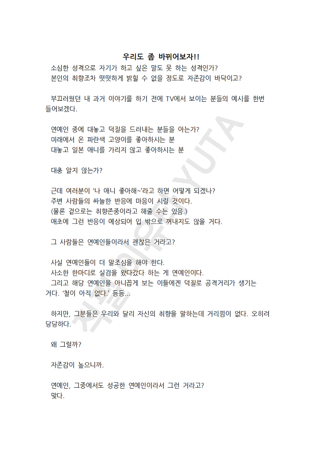상세이미지-2