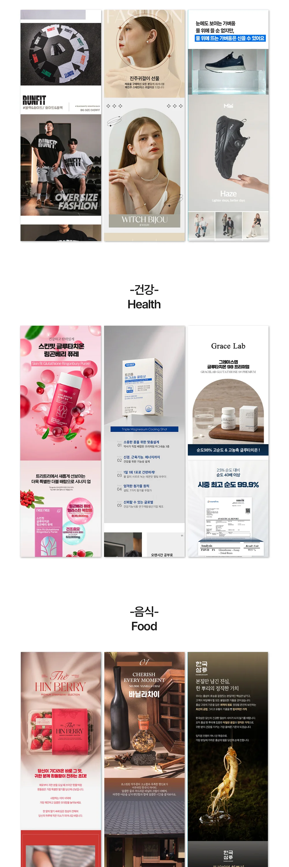 상세이미지-6