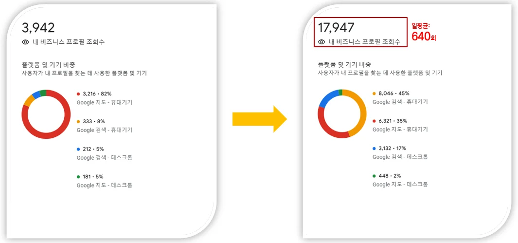 상세이미지-7