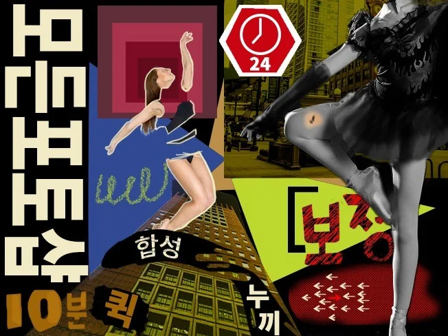 메인 이미지