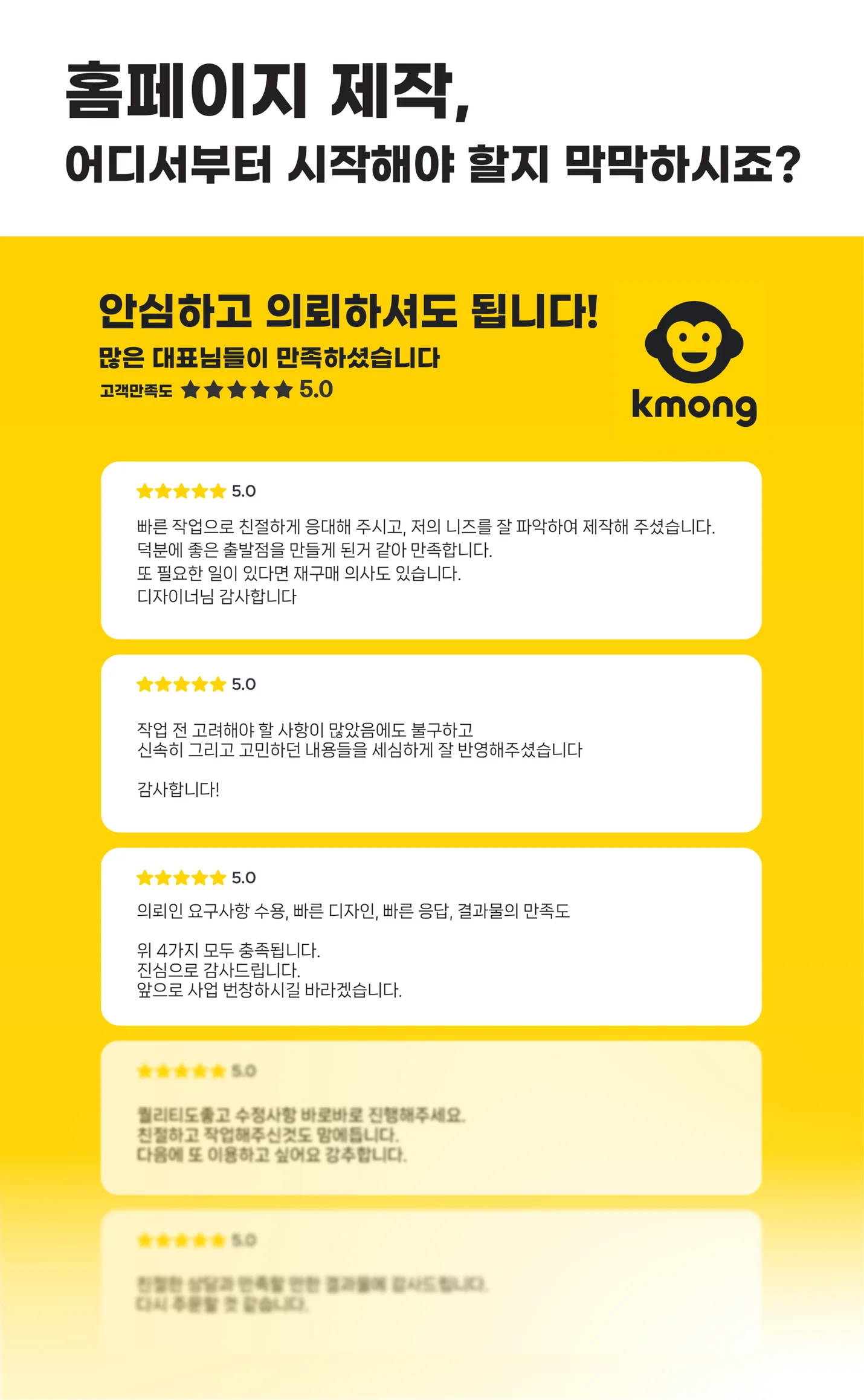 상세이미지-0