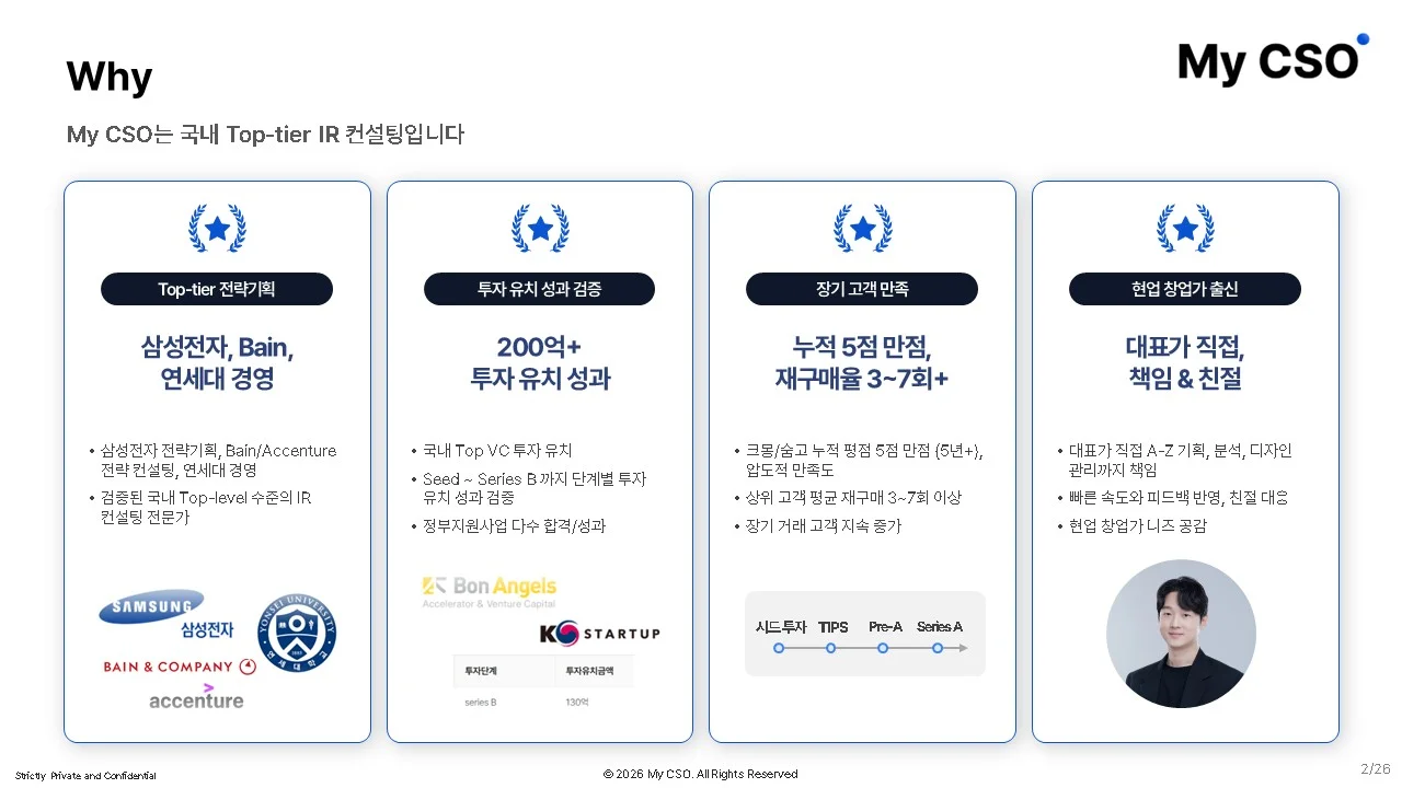 상세이미지-0