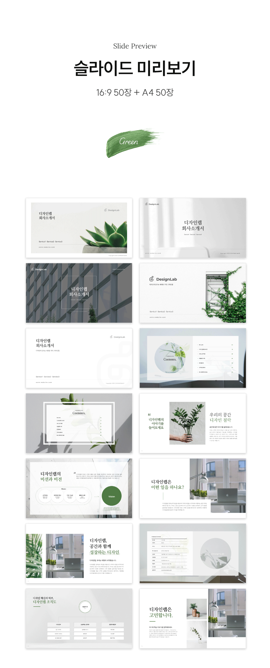 상세이미지-5