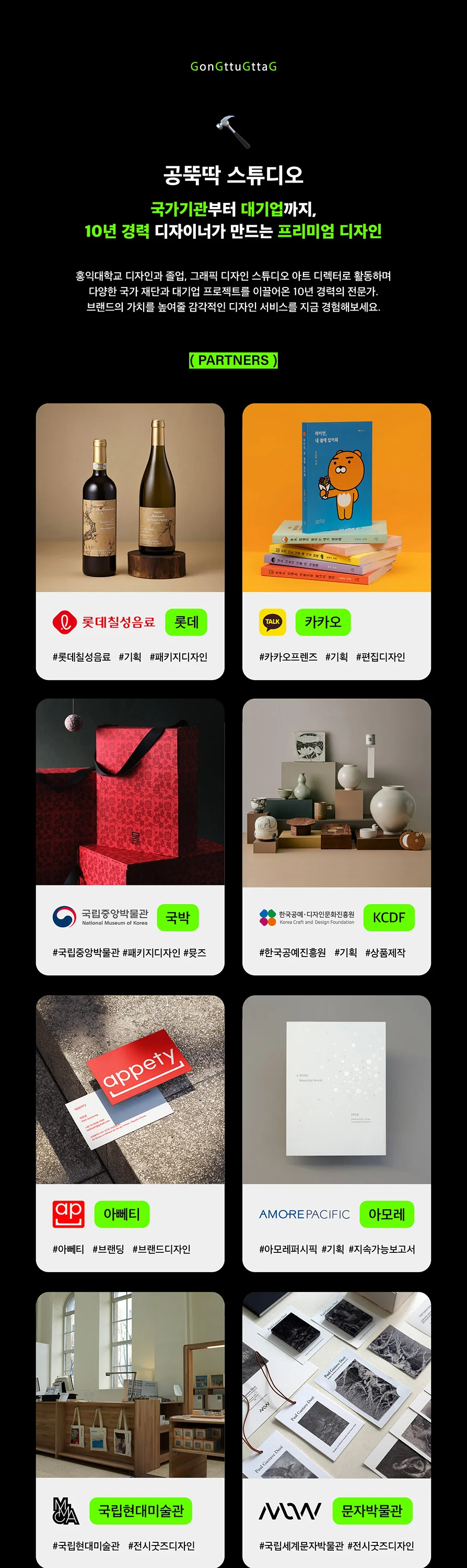 상세이미지-0
