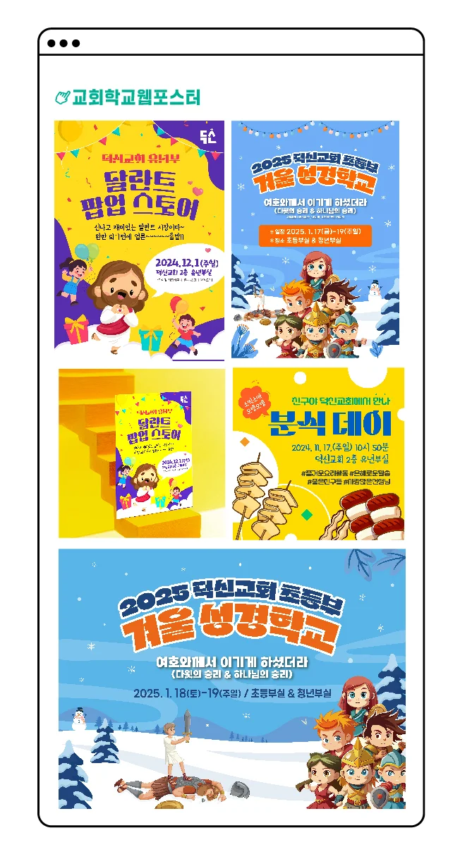 상세이미지-2