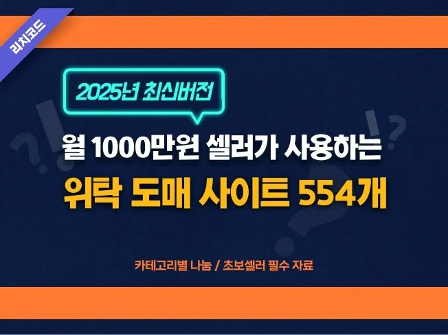 메인 이미지