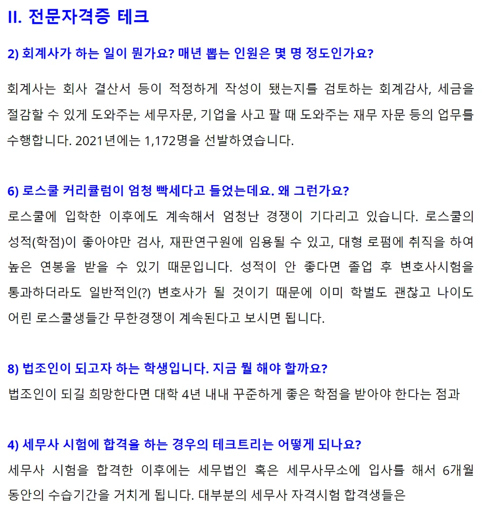 상세이미지-3