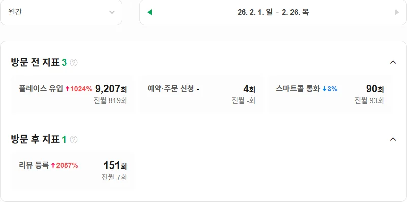 상세이미지-1