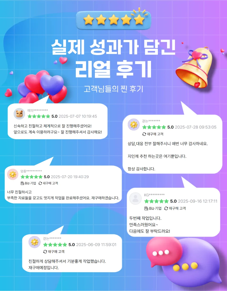 상세이미지-5