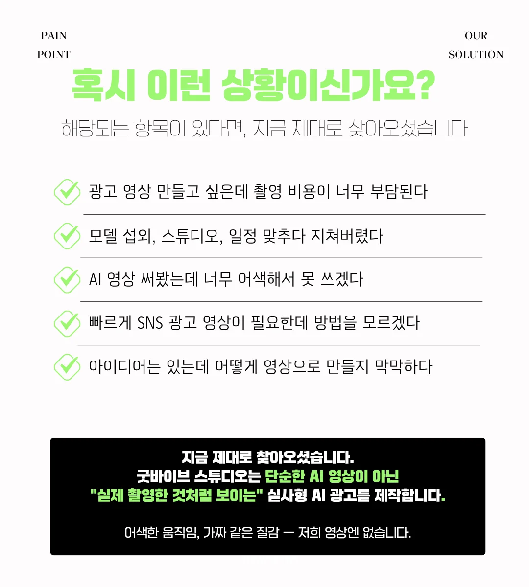 상세이미지-1