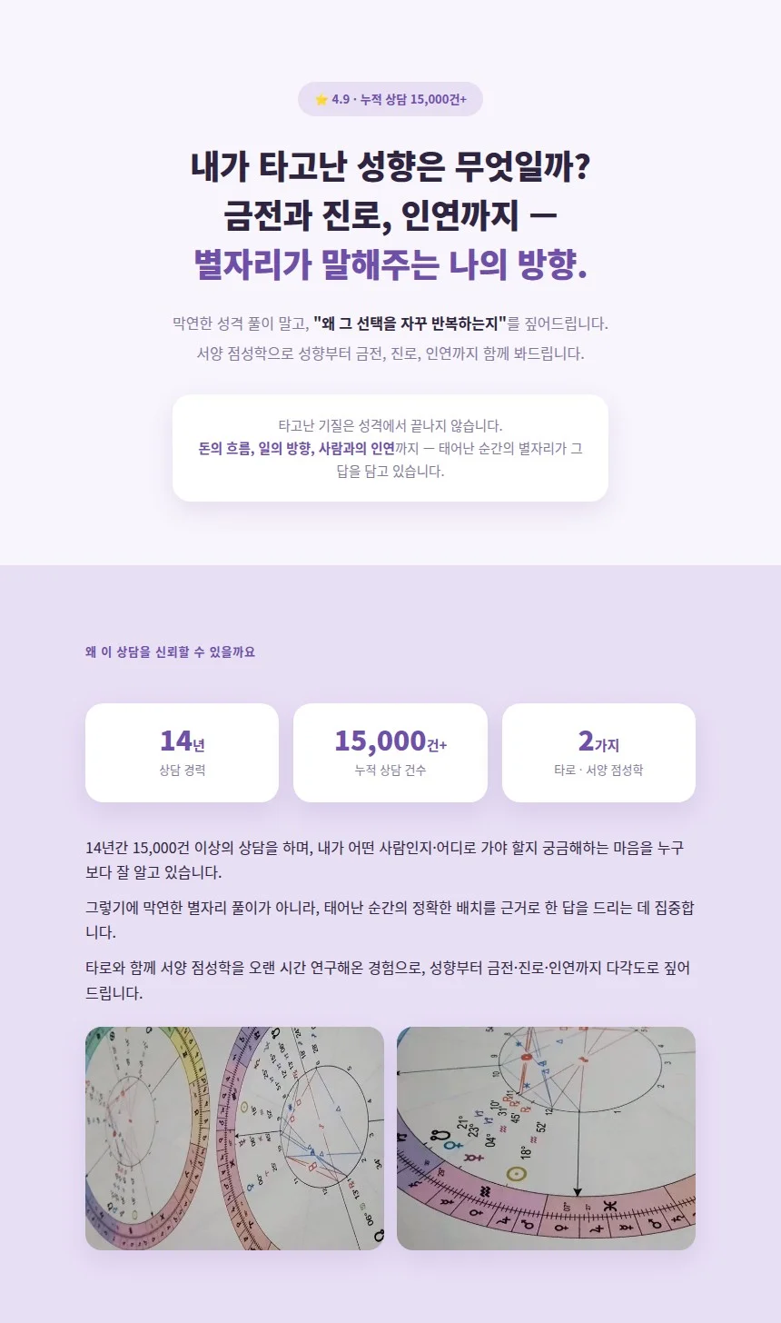상세이미지-0