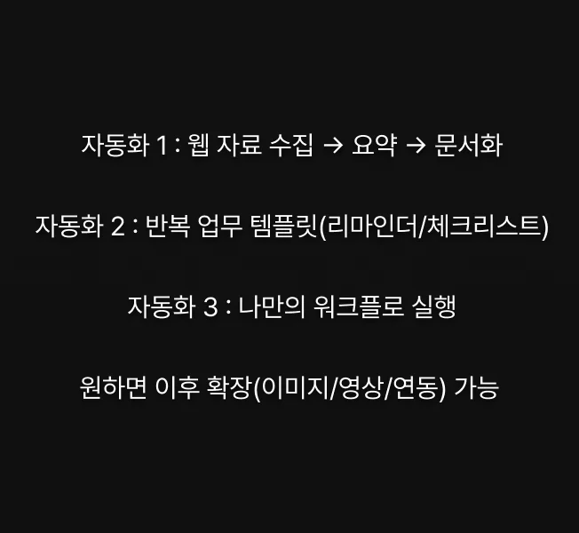 상세이미지-1