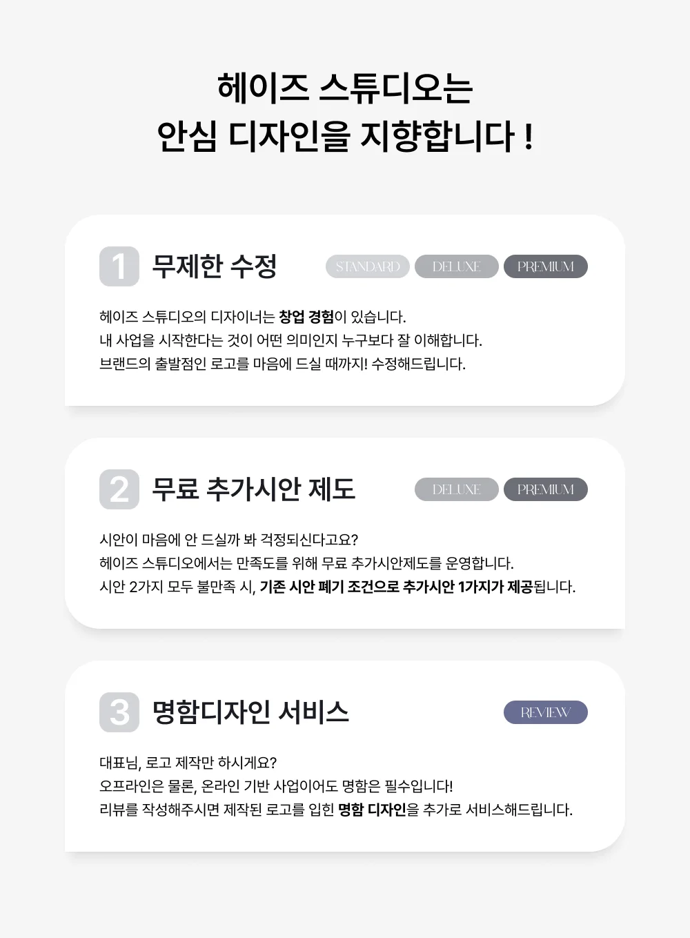 상세이미지-4