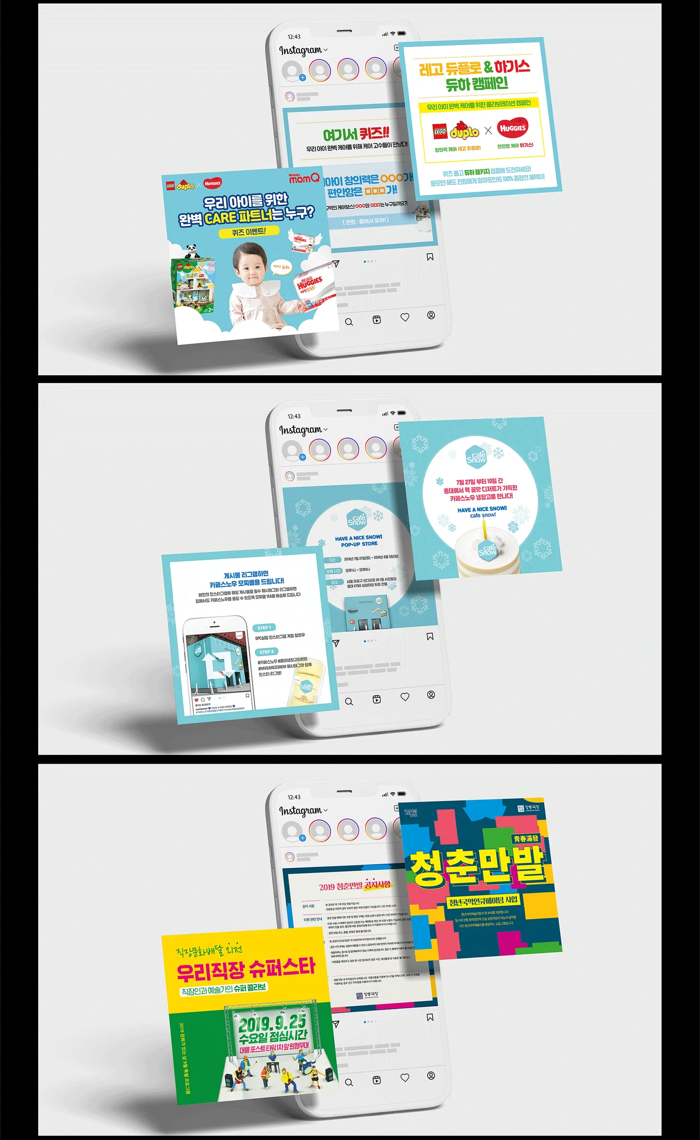 상세이미지-6