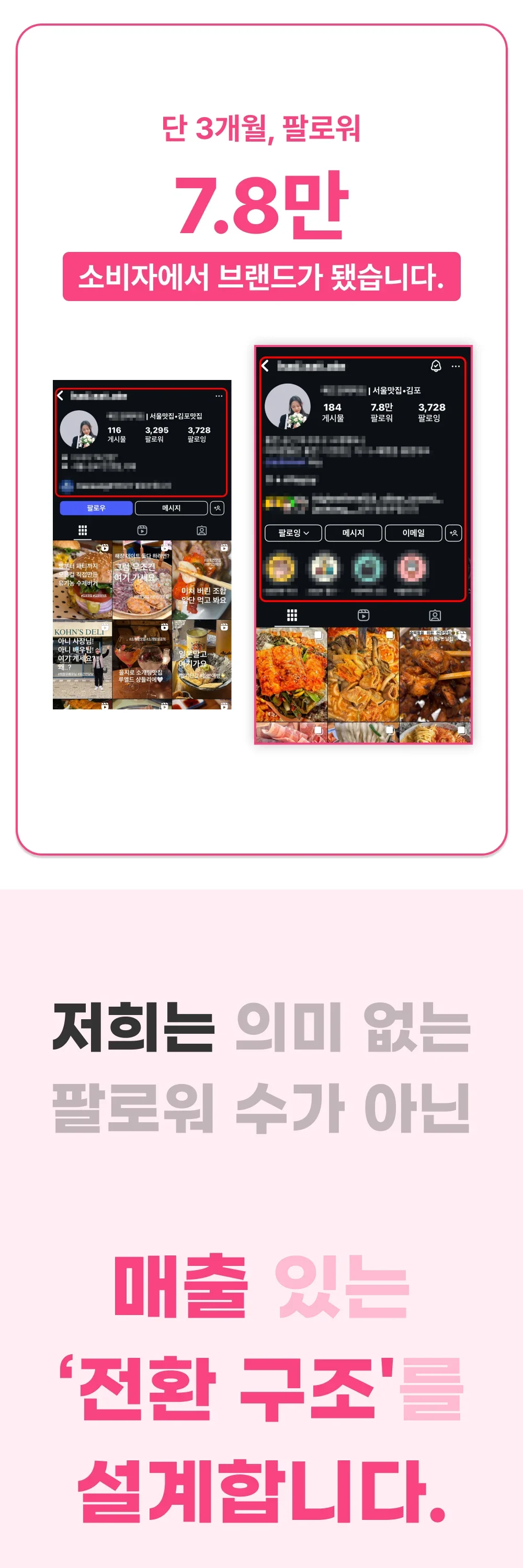 상세이미지-1