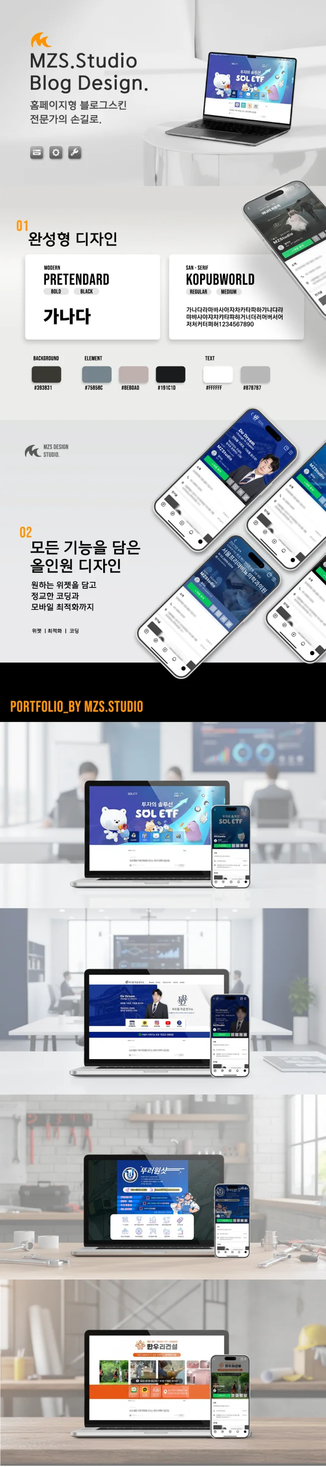 상세이미지-5