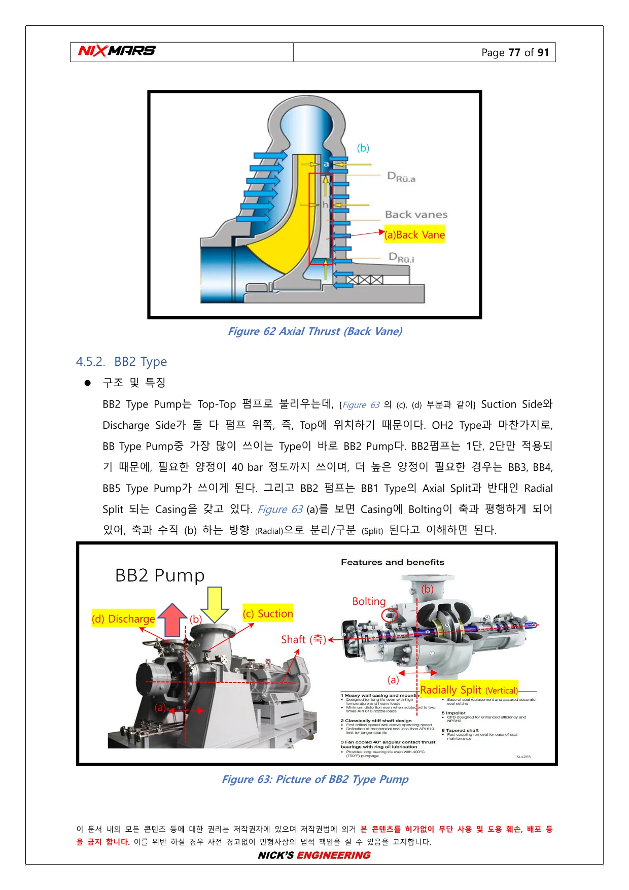 상세이미지-7