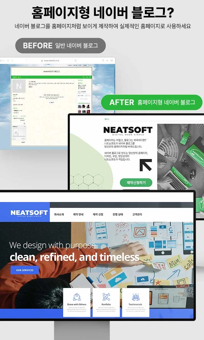 상세이미지-1