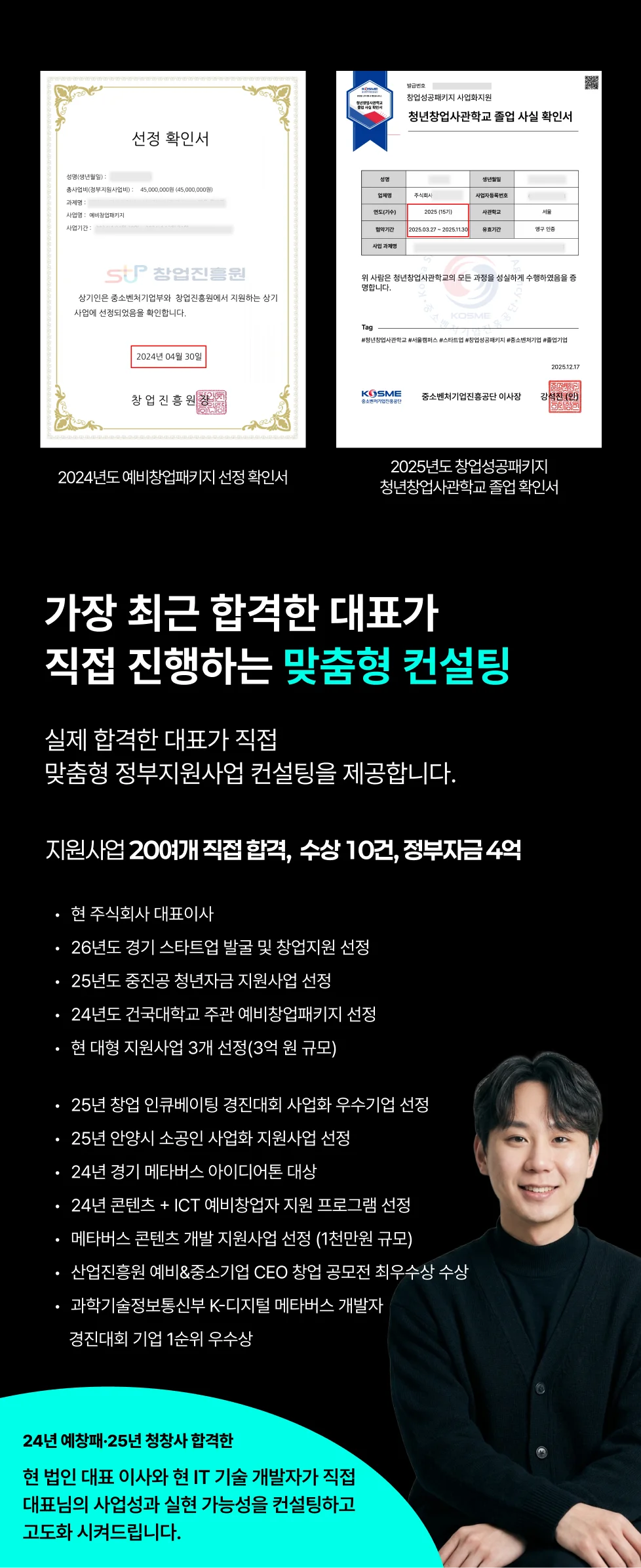 상세이미지-4