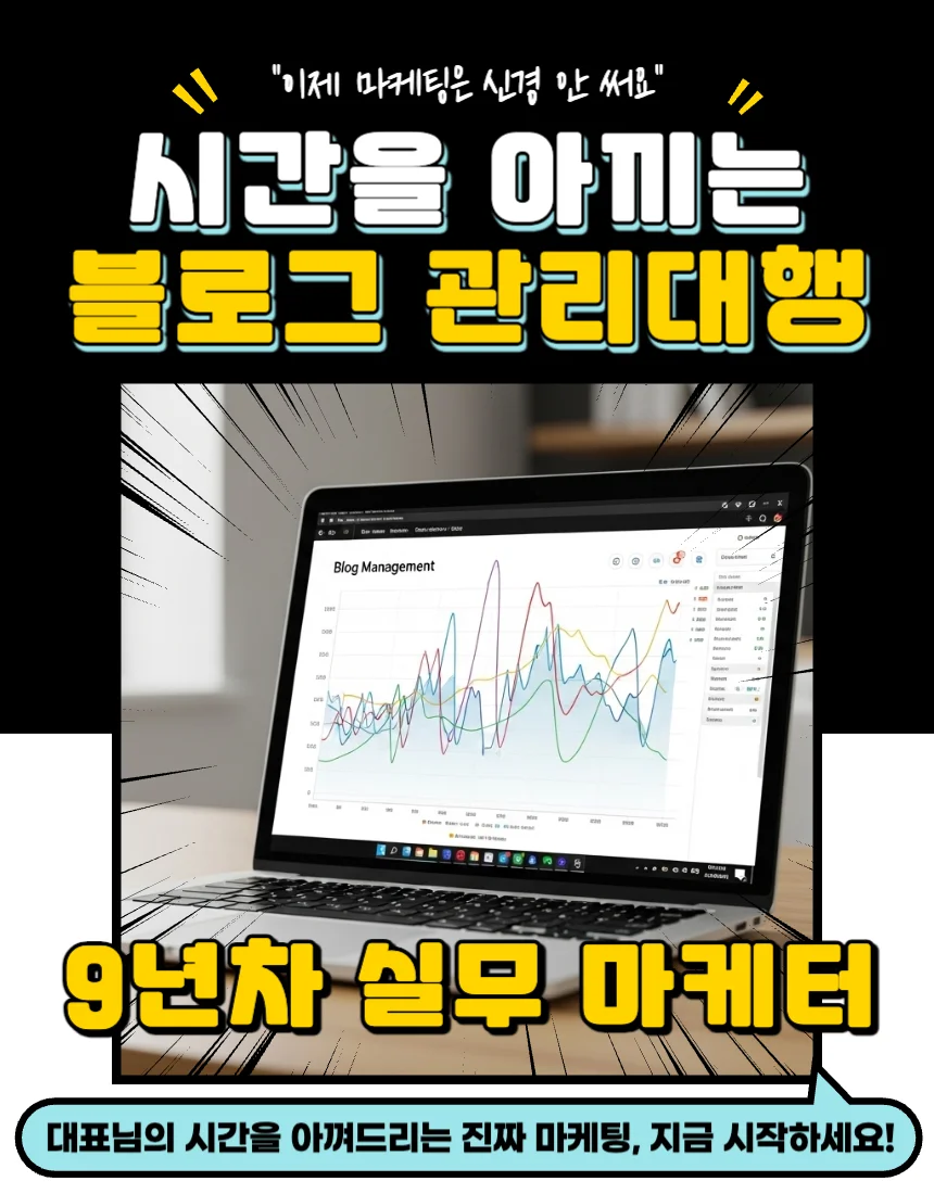 상세이미지-0