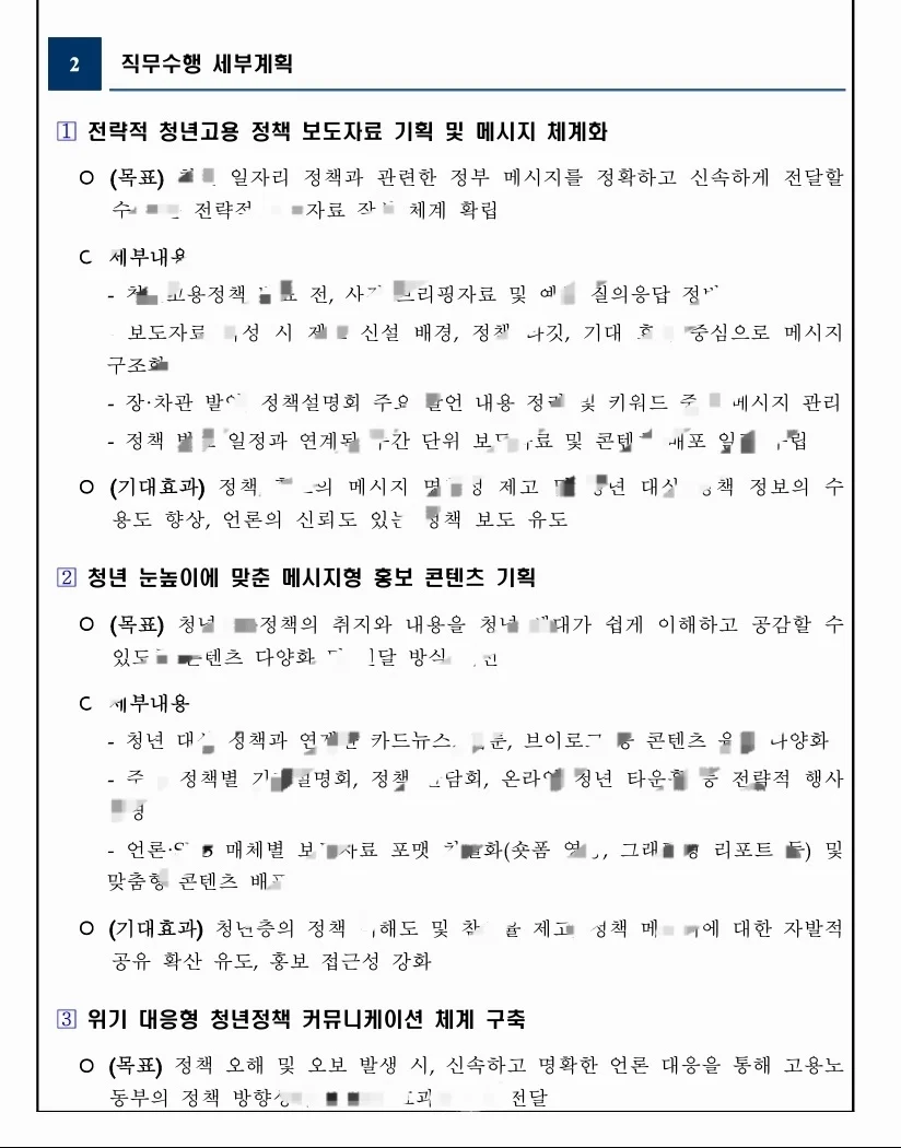 상세이미지-4