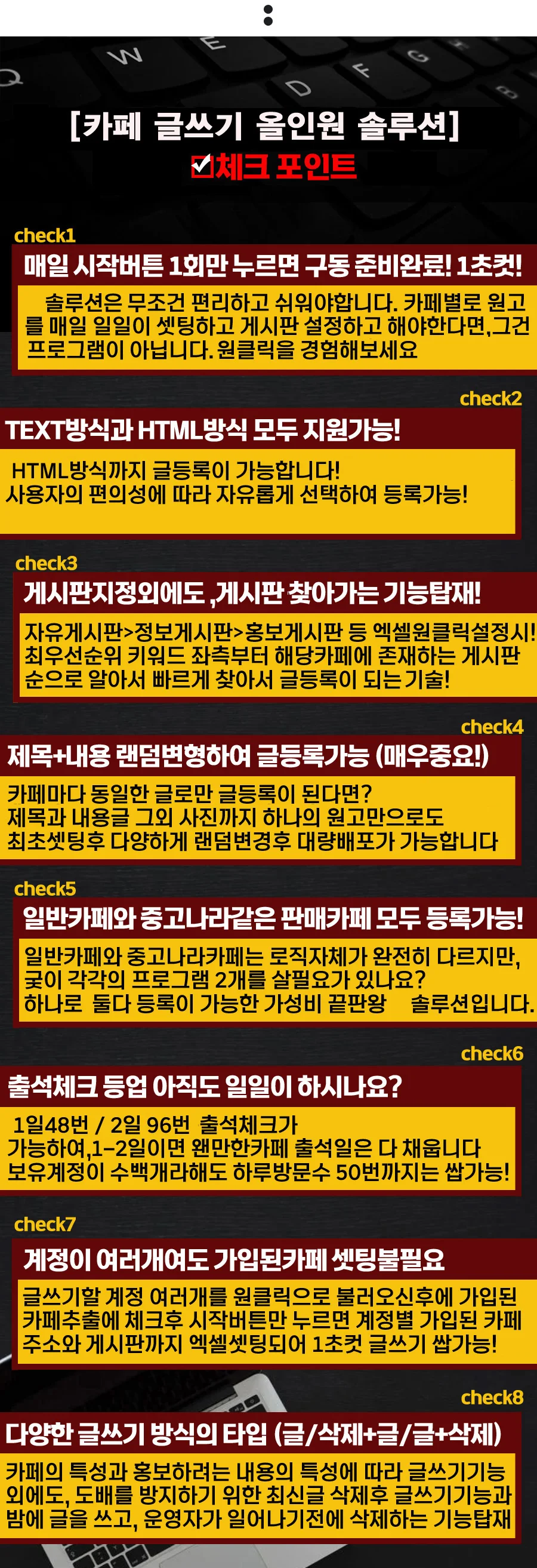 상세이미지-1