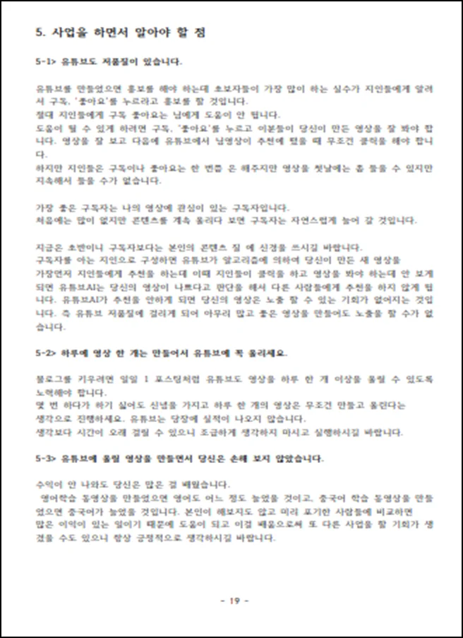 상세이미지-3
