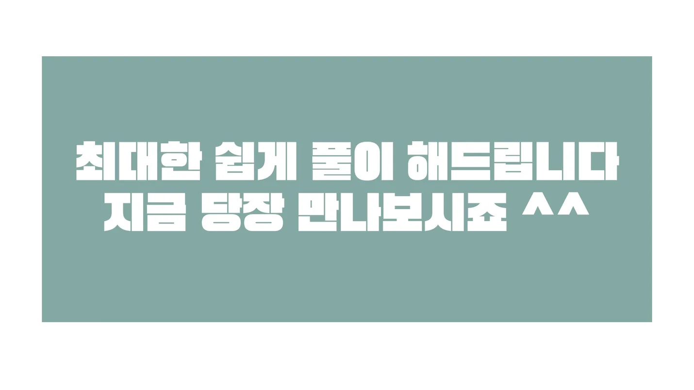상세이미지-7
