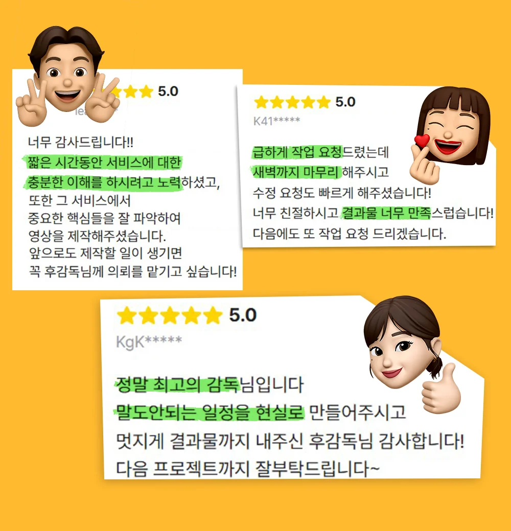 상세이미지-4