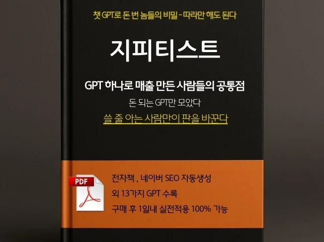메인 이미지