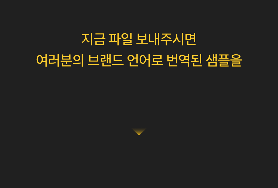 상세이미지-4