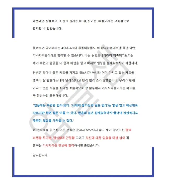 상세이미지-5