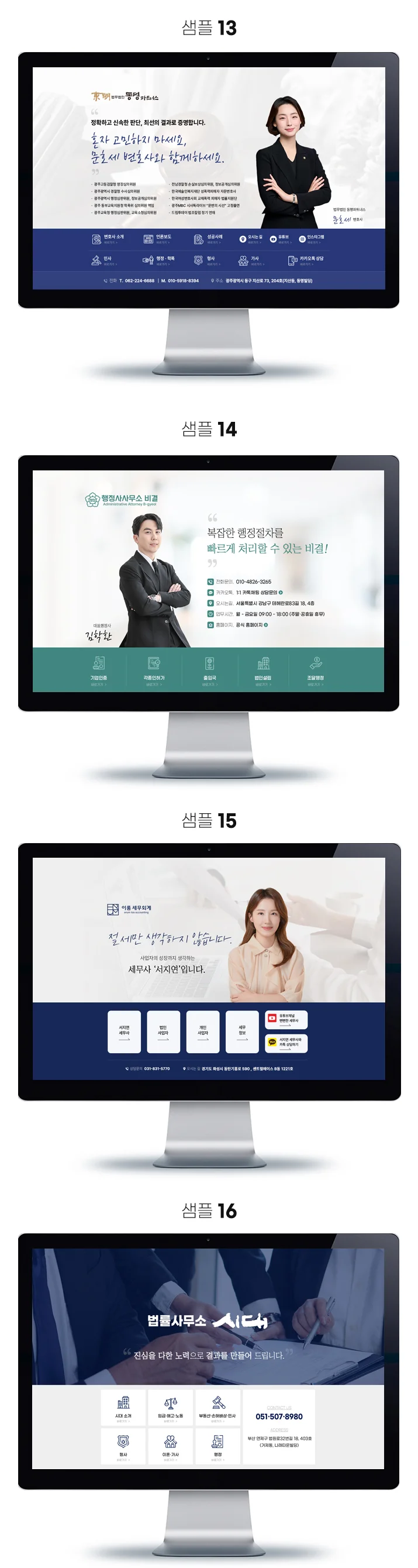 상세이미지-4