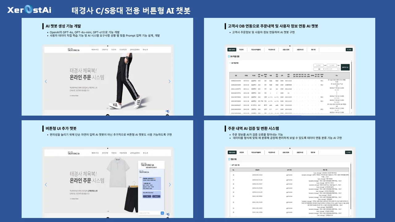 상세이미지-7