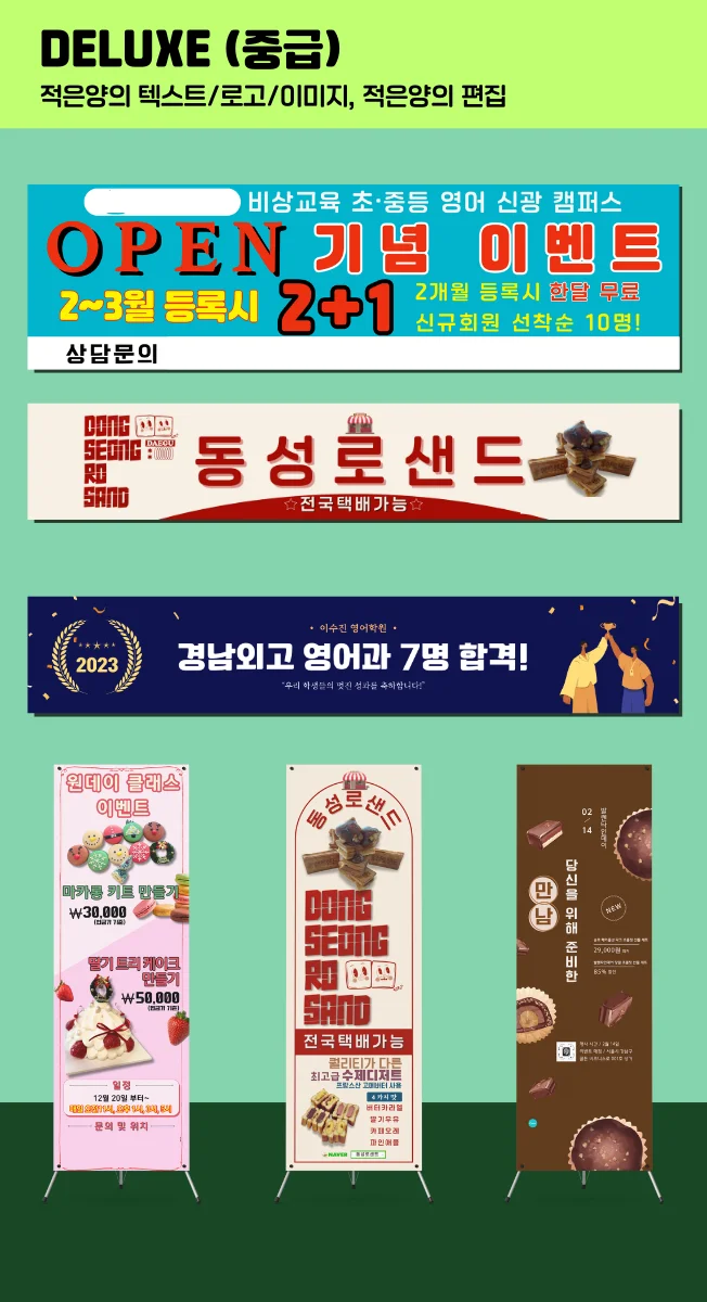 상세이미지-1