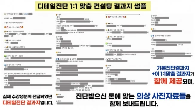 타임라인_2번째