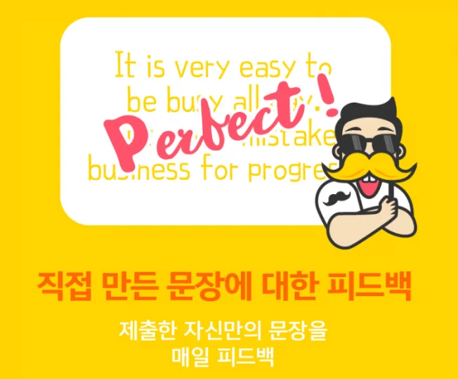 타임라인_2번째