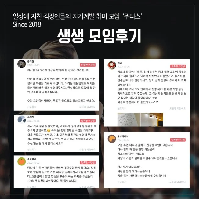 타임라인_1번째