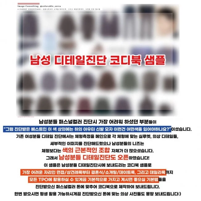 타임라인_3번째