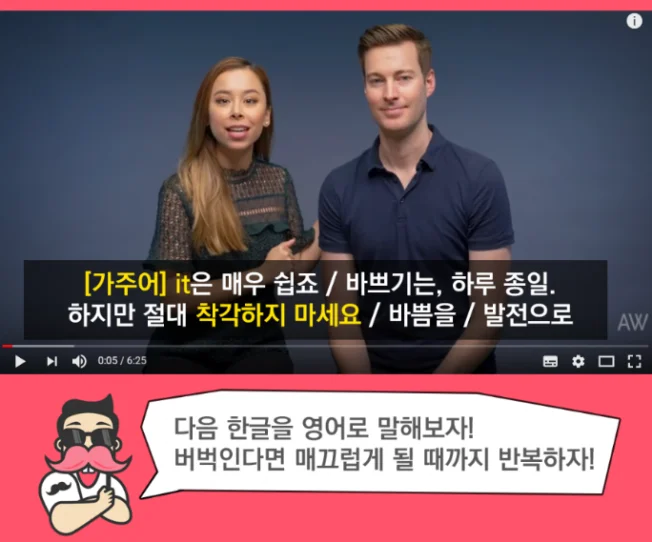 타임라인_1번째