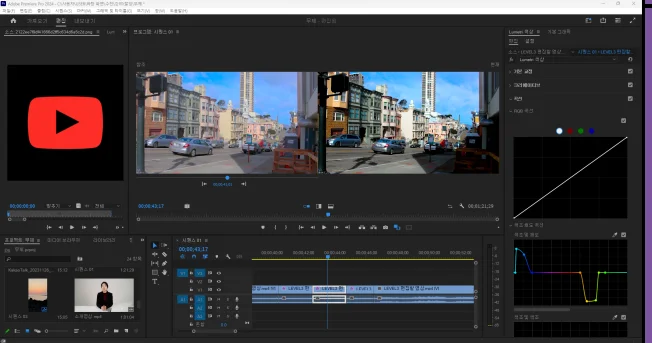 타임라인_1번째