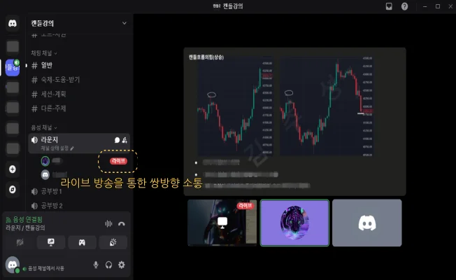 타임라인_1번째