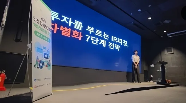 타임라인_2번째