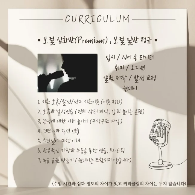 타임라인_1번째